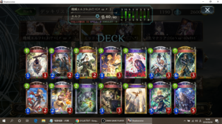 スクリーンショット (10).png