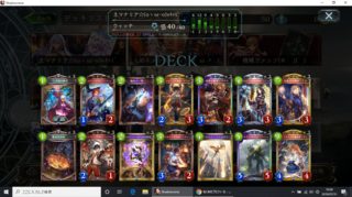 スクリーンショット (5).png