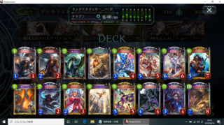 スクリーンショット (6).png