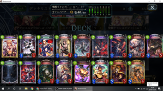 スクリーンショット (797).png