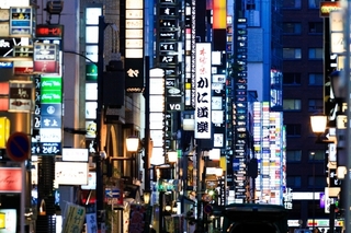 Osaka.jpg