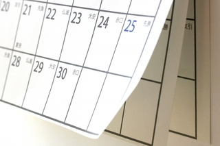 calendar.jpg