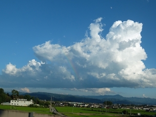 cumulonimbus_cloud.jpg