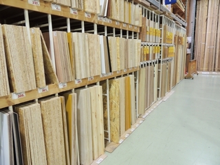 hardware-store.jpg