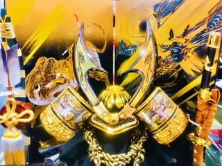 kabuto.jpg