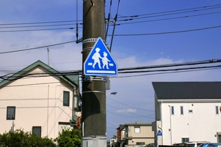 oudanhodou.jpg
