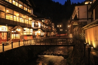 ryokan.jpg